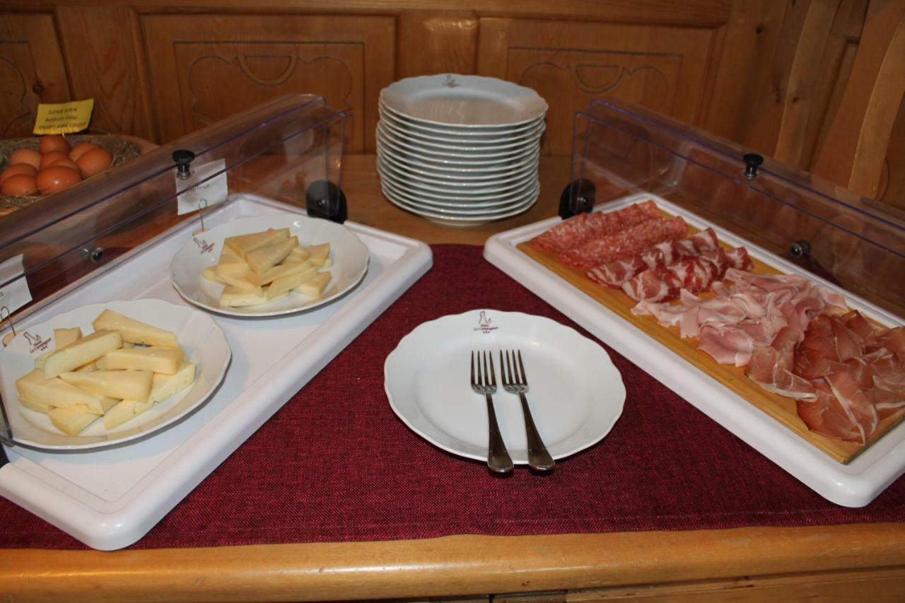 Lo Campagnar Hotel 3*